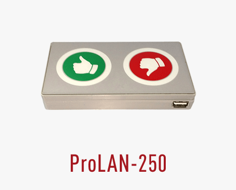 ProLAN-250. Для использования на улице (в киосках со стеклянной витриной)